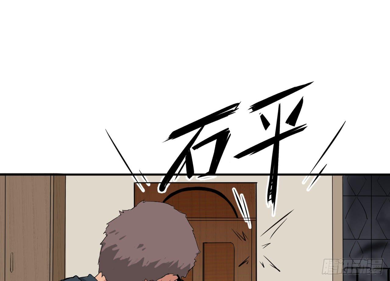 第 101 页