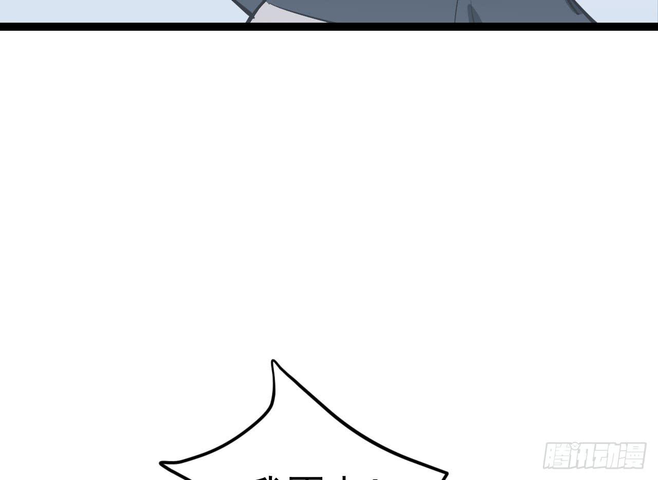 第 120 页