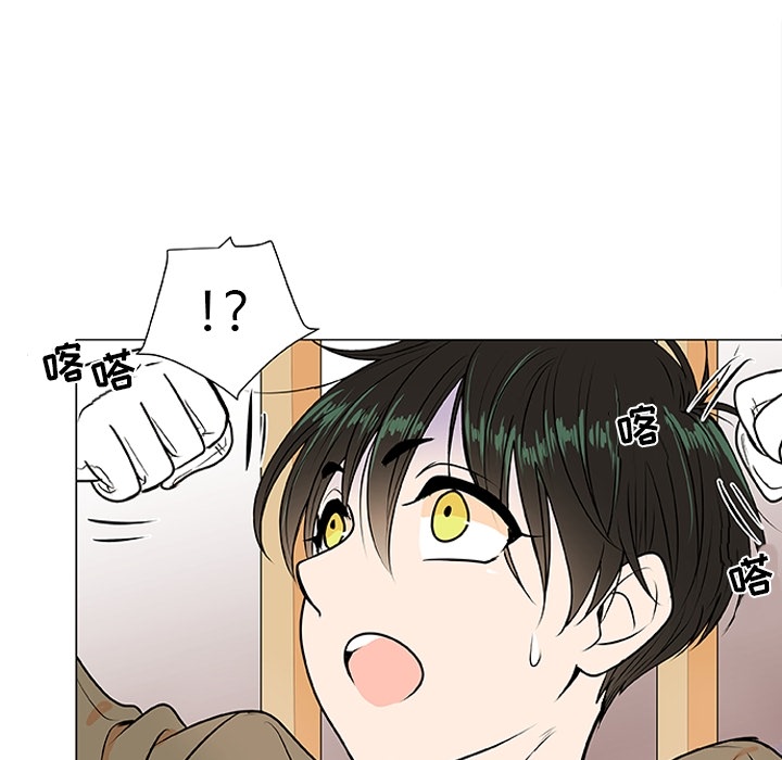 第 74 页
