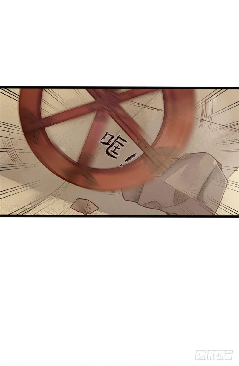 第 43 页