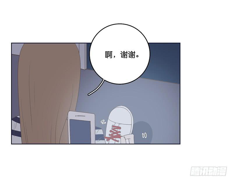 第 51 页