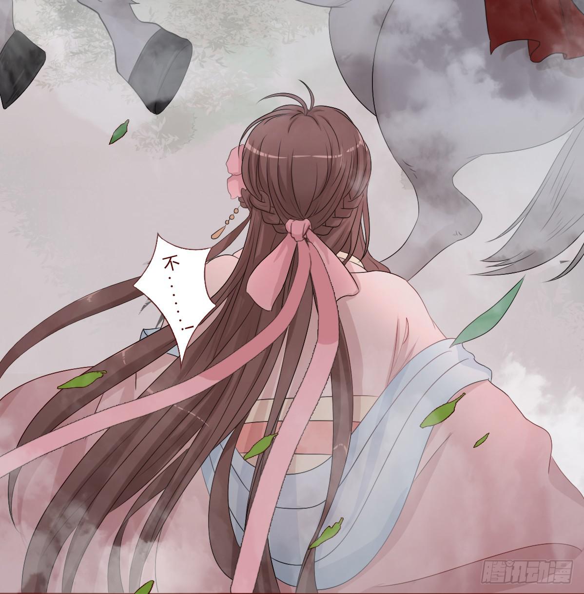 第 53 页