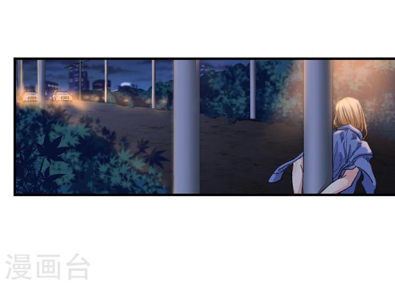 第 29 页