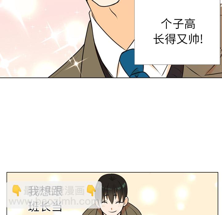 第 69 页