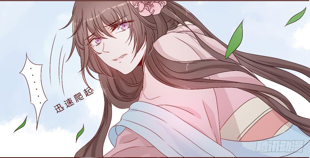 第 47 页