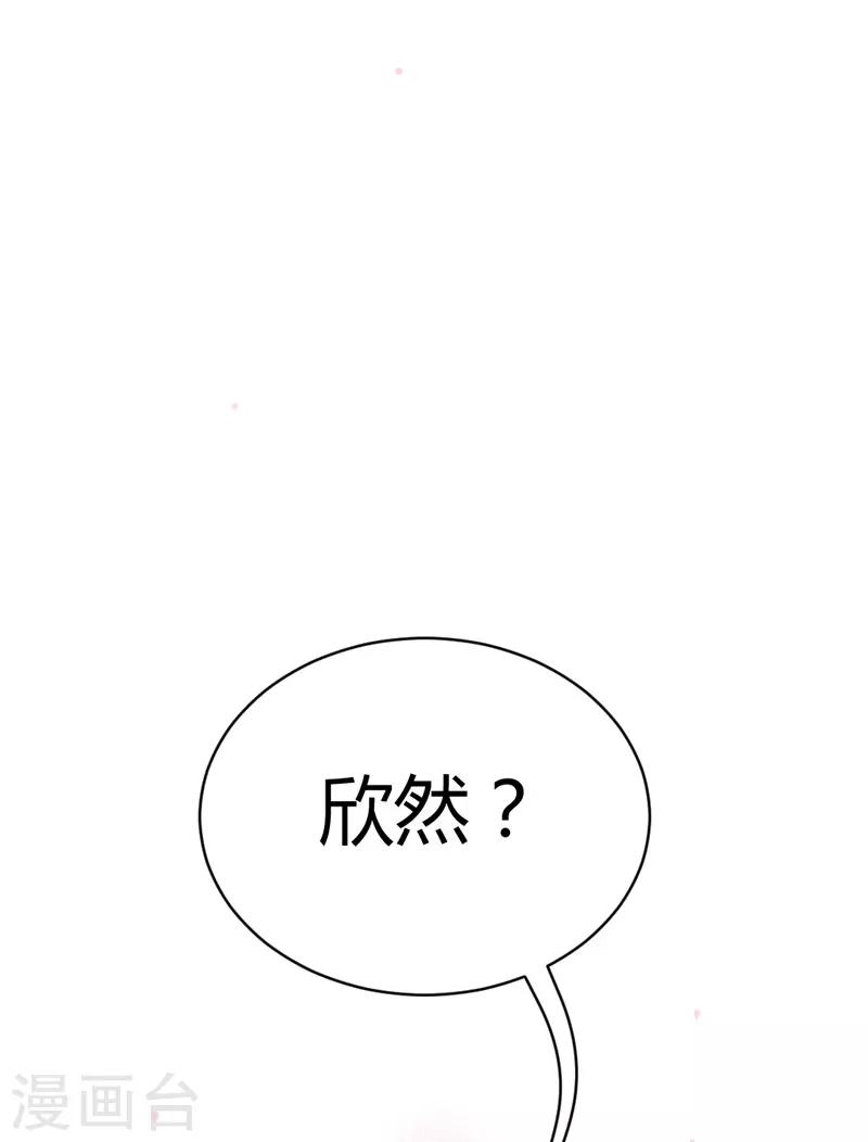 第 132 页