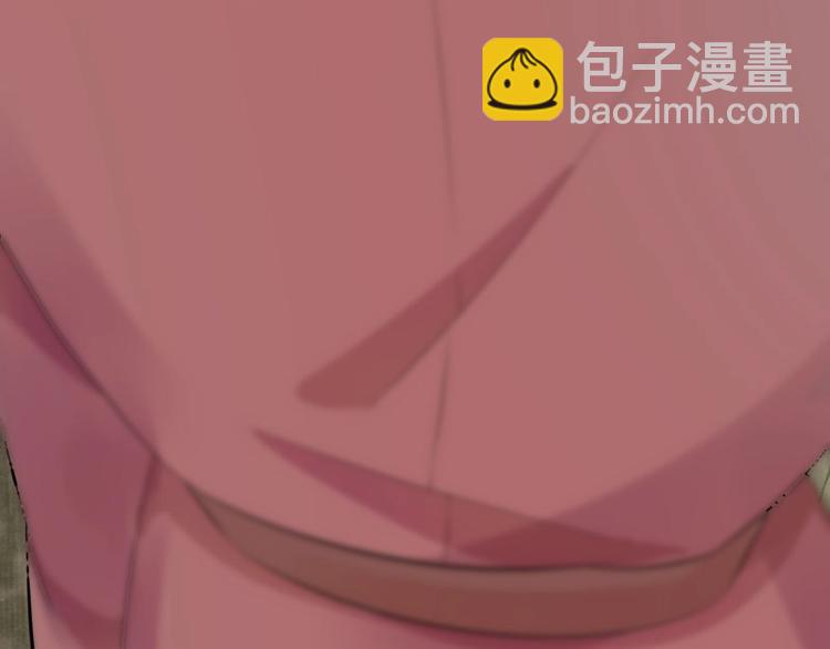 第 106 页