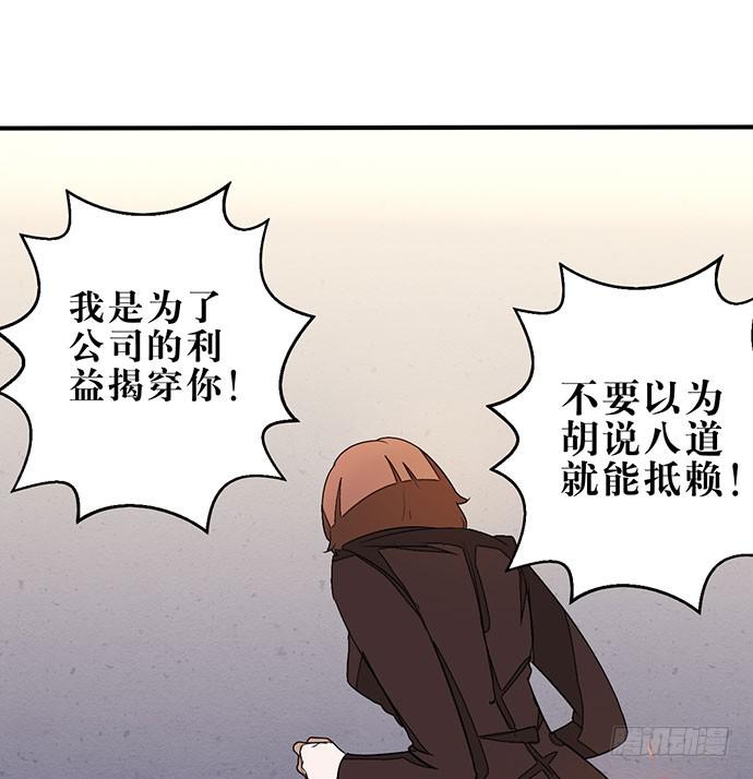 第 70 页