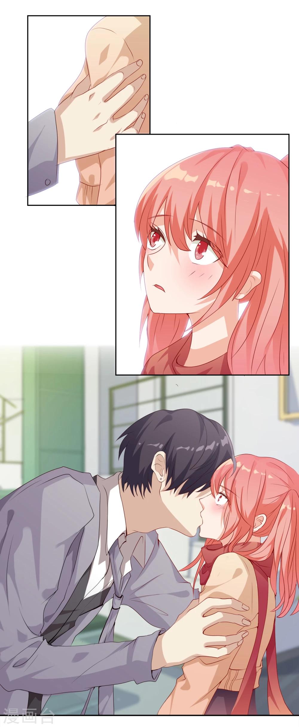 第 32 页