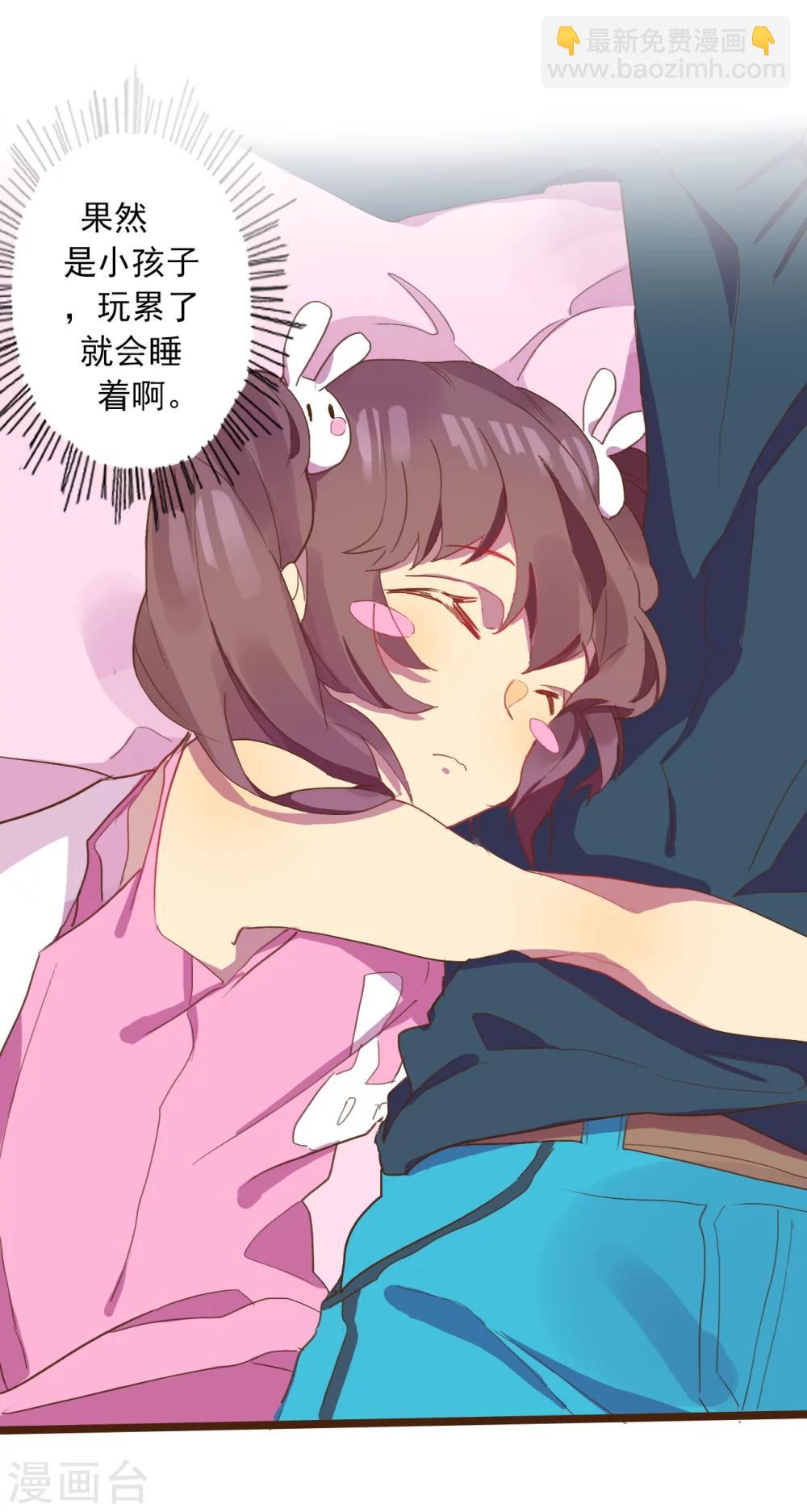 第 45 页