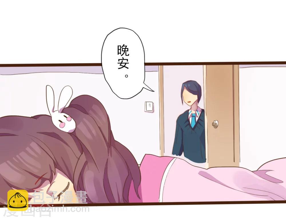 第 46 页