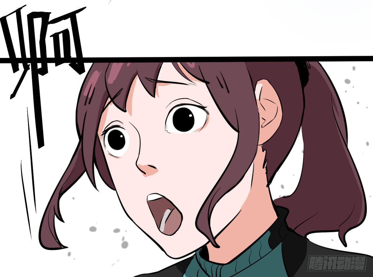 第 91 页