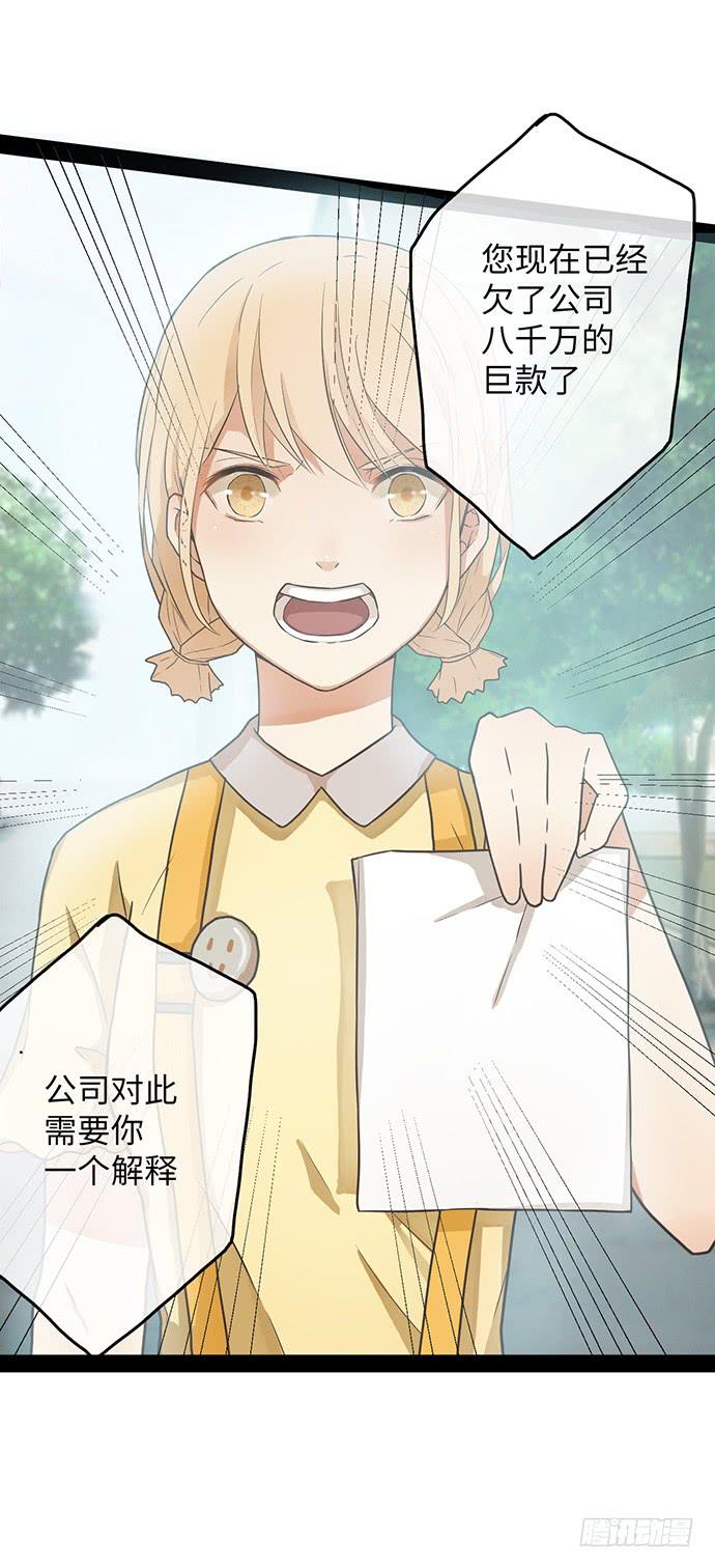 第 40 页
