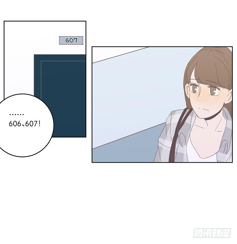 第 55 页