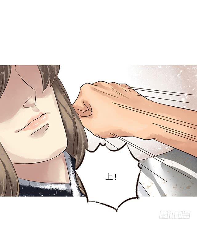 第 50 页