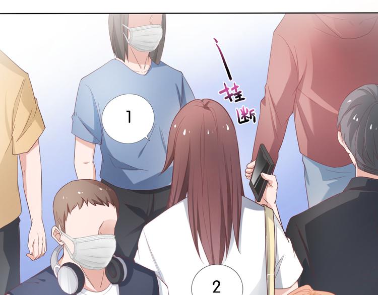 第 50 页