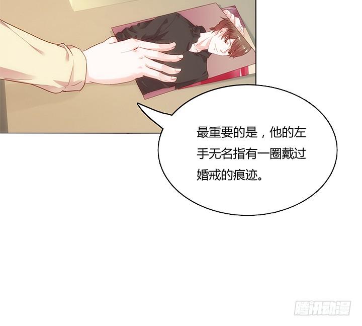 第 75 页