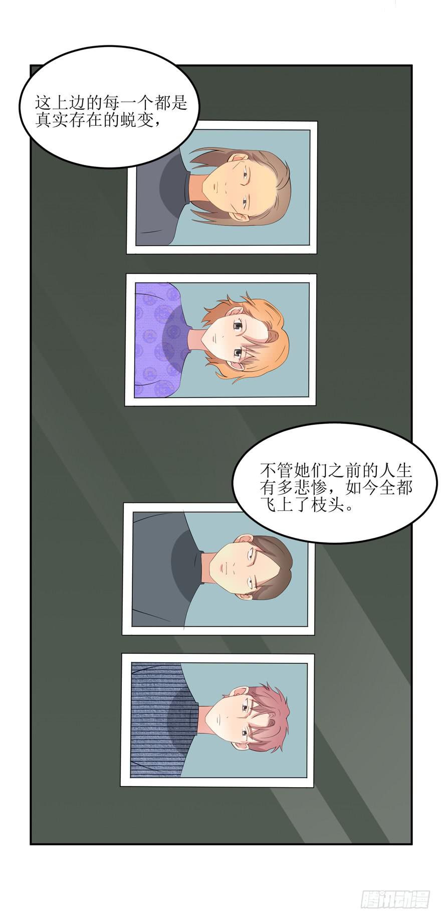 第 50 页