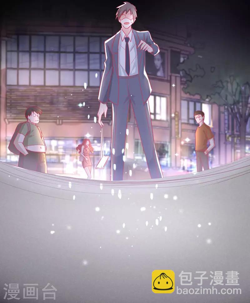第 73 页