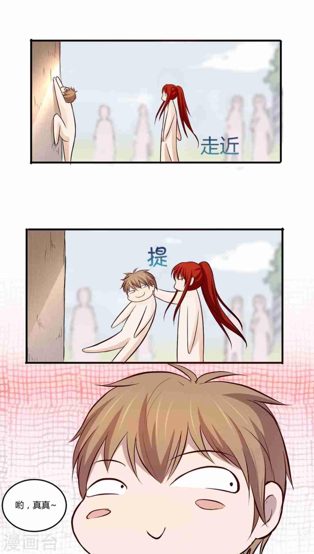 第 47 页