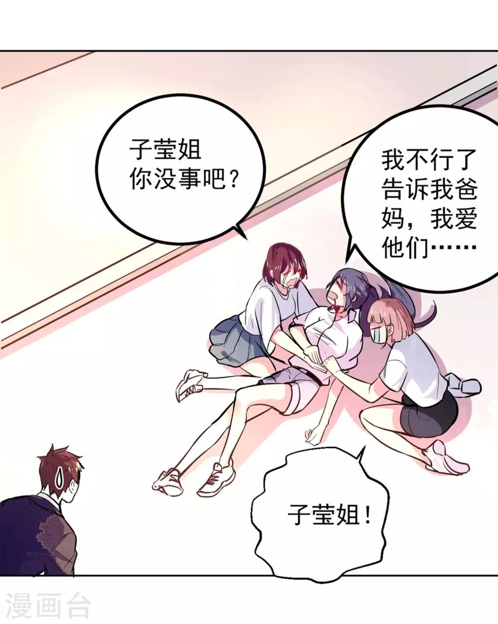 第 32 页