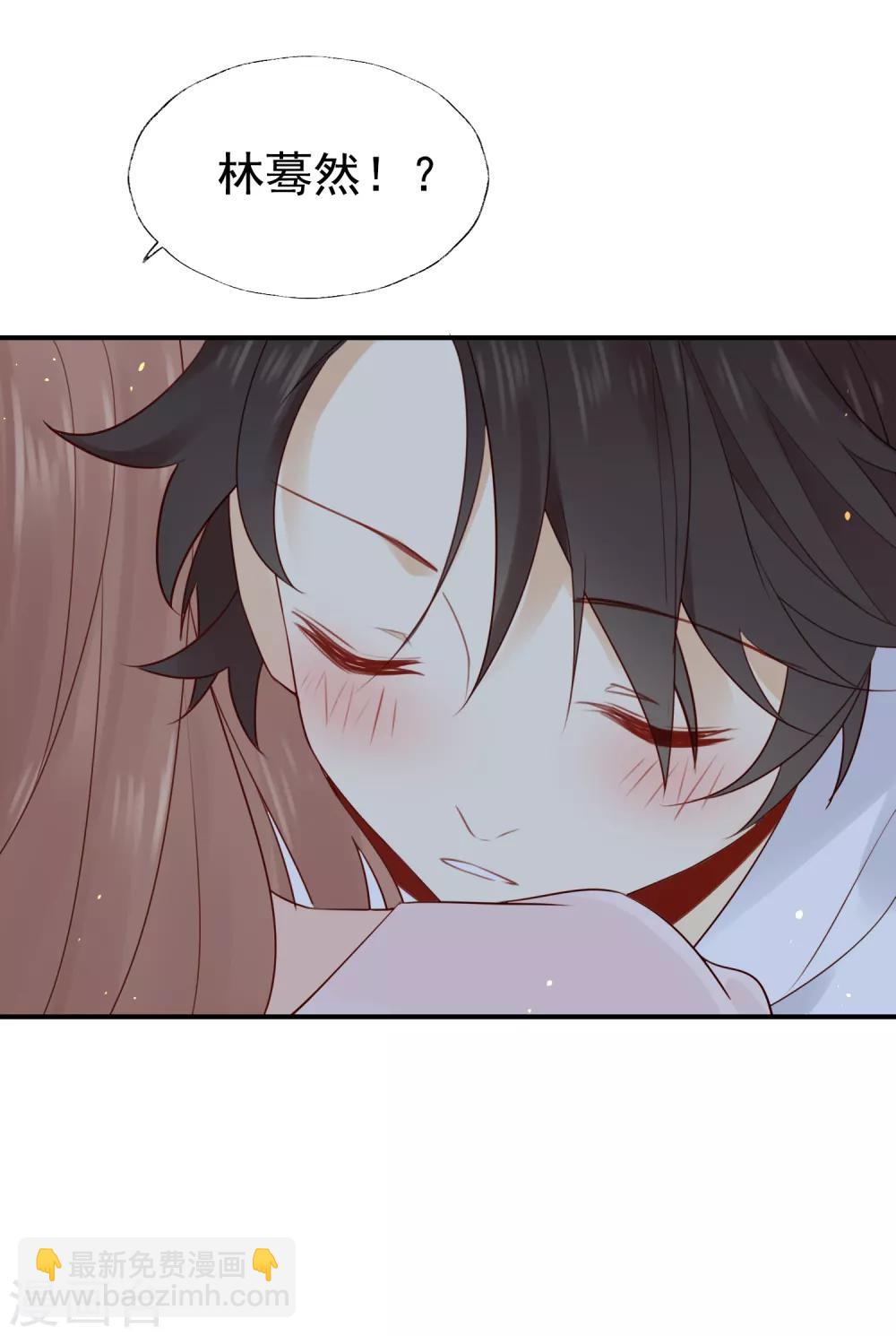 第 60 页