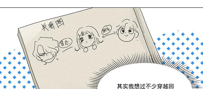 第 123 页