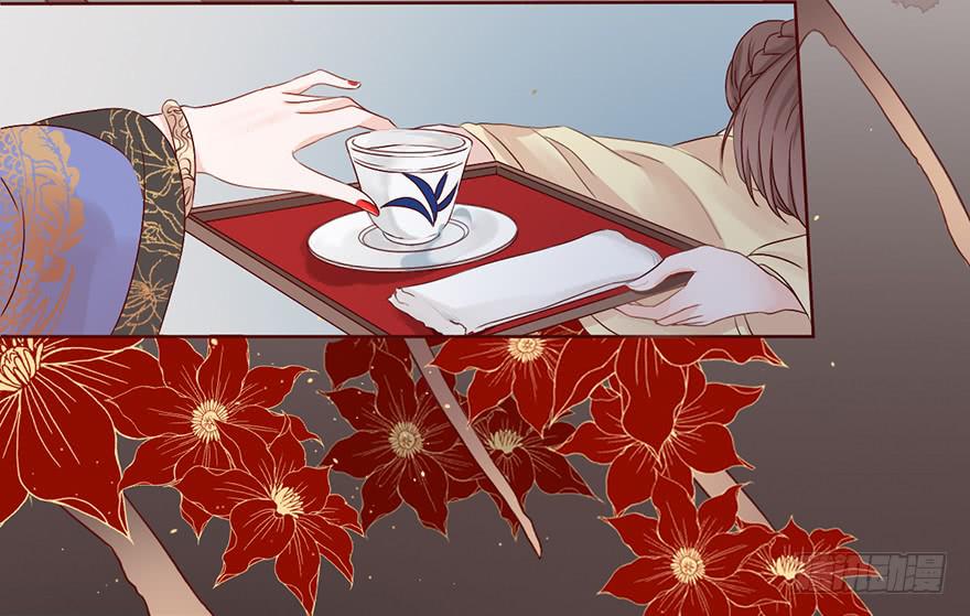 第 66 页