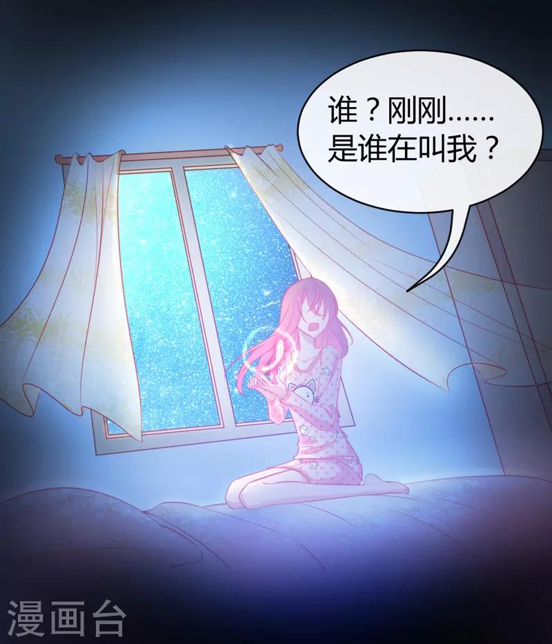 第 54 页
