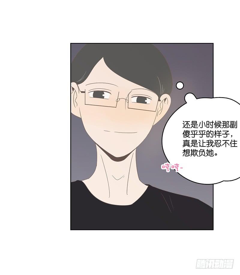 第 31 页