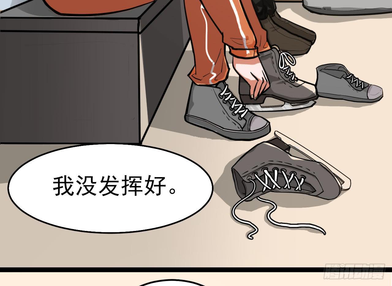第 111 页