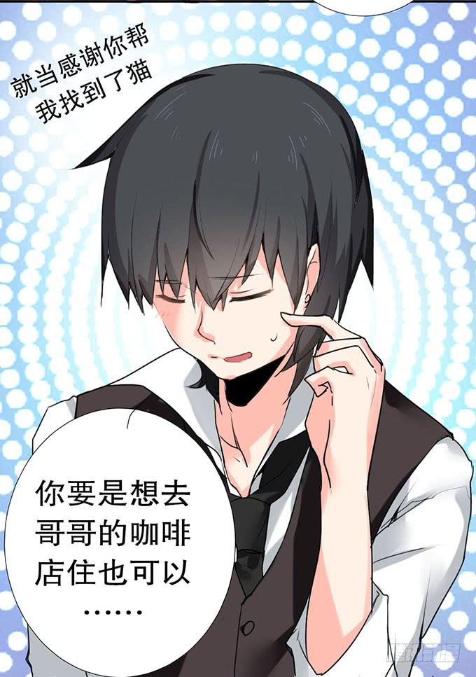 第 38 页