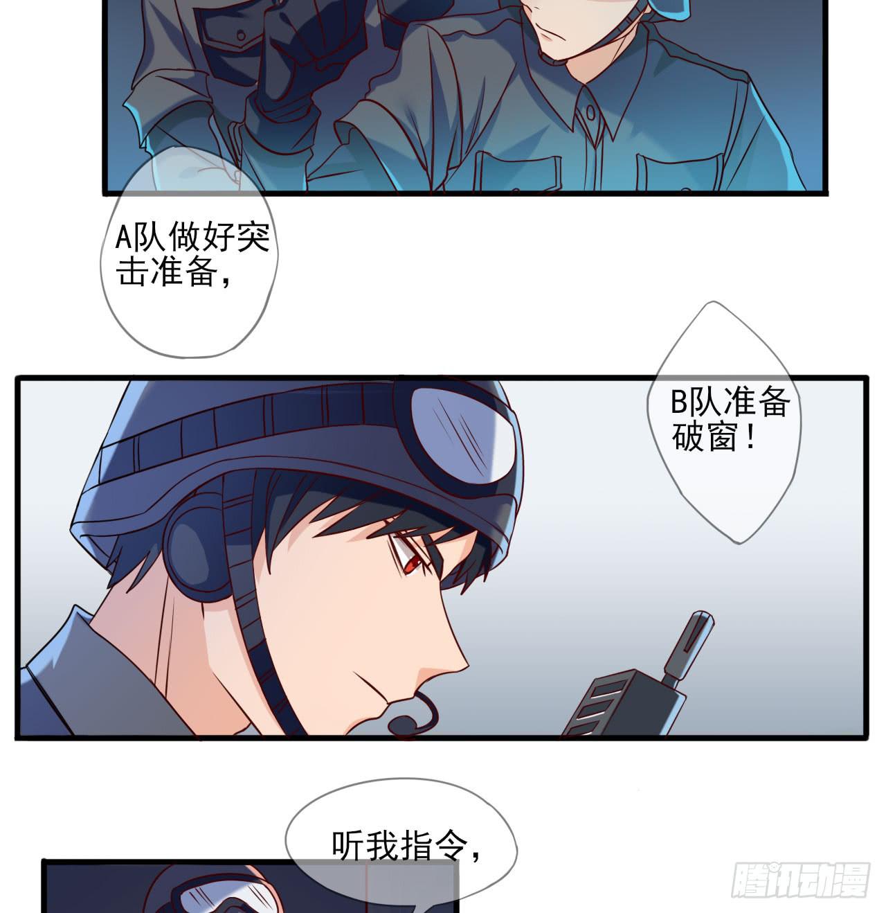 第 78 页
