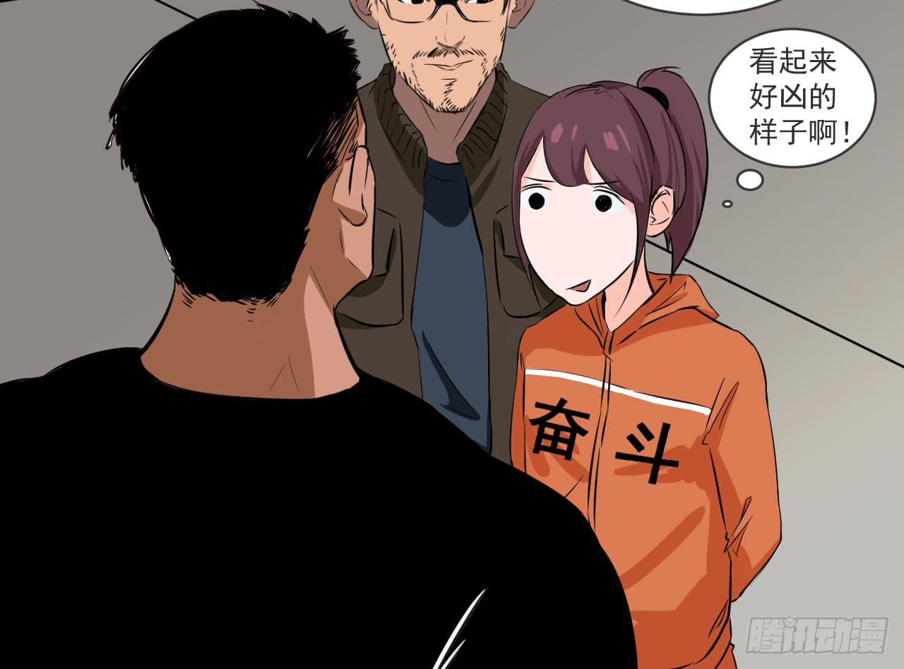 第 40 页
