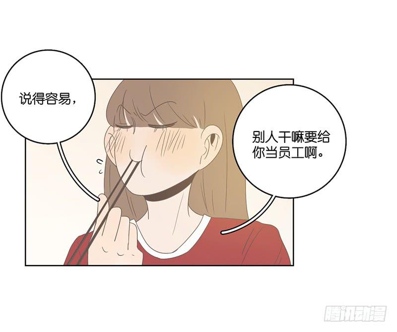 第 78 页