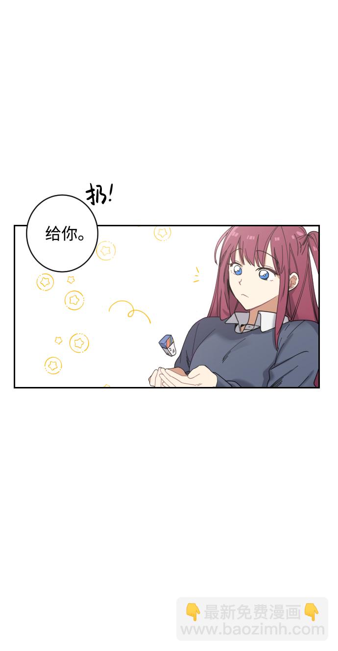 第 65 页