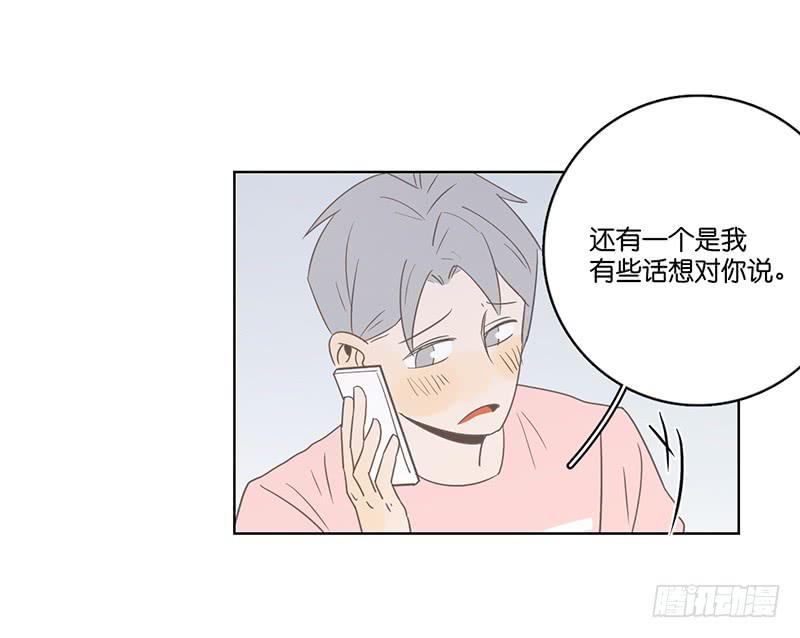 第 60 页