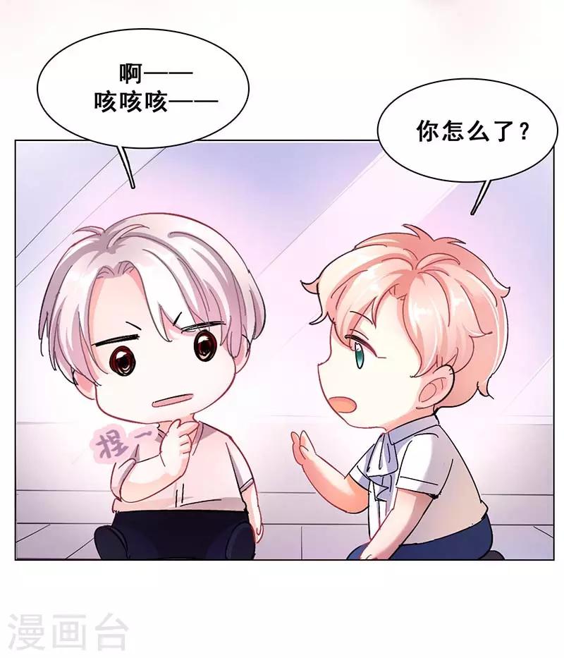 第 49 页