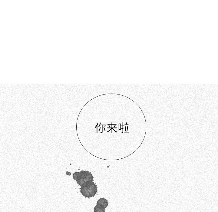 第 80 页
