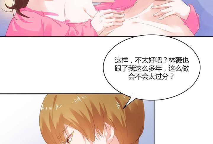 第 139 页