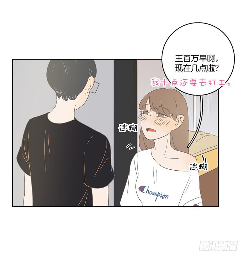 第 59 页