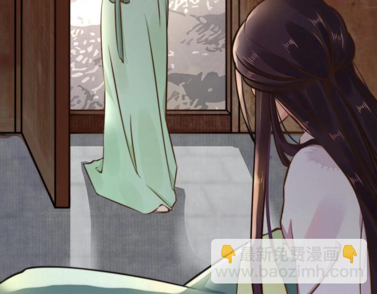 第 72 页