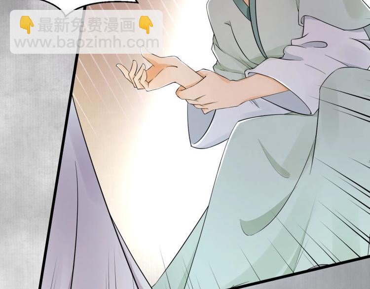 第 128 页