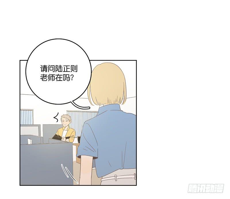 第 93 页