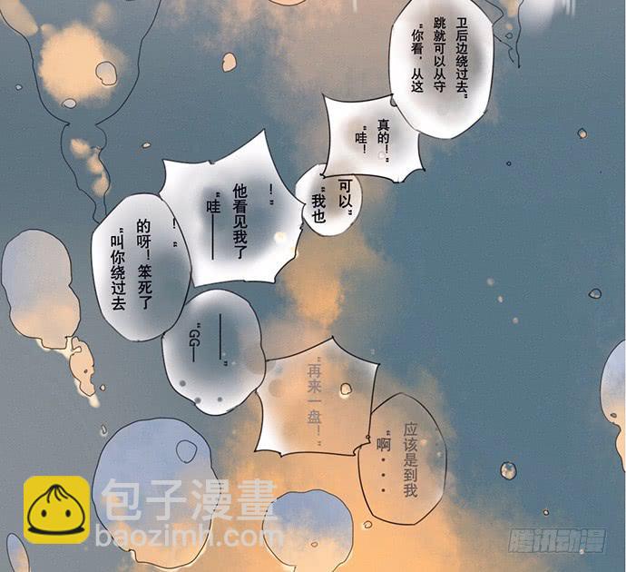 第 73 页