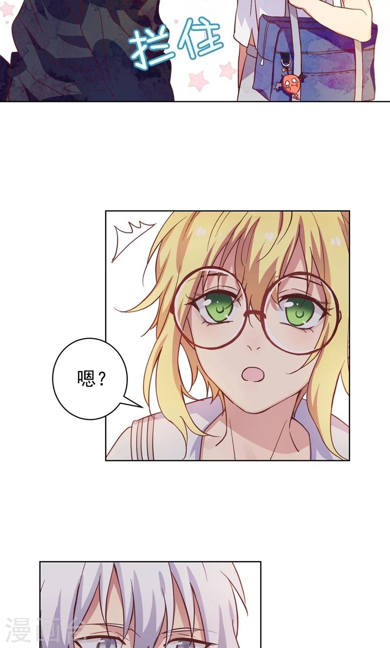 第 17 页