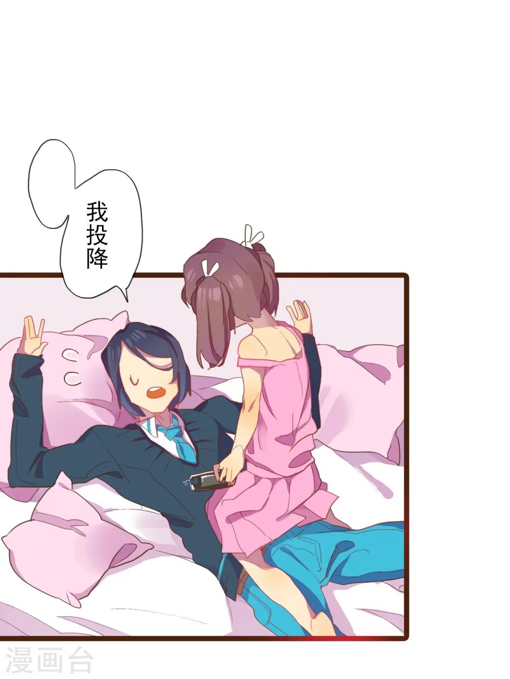 第 39 页