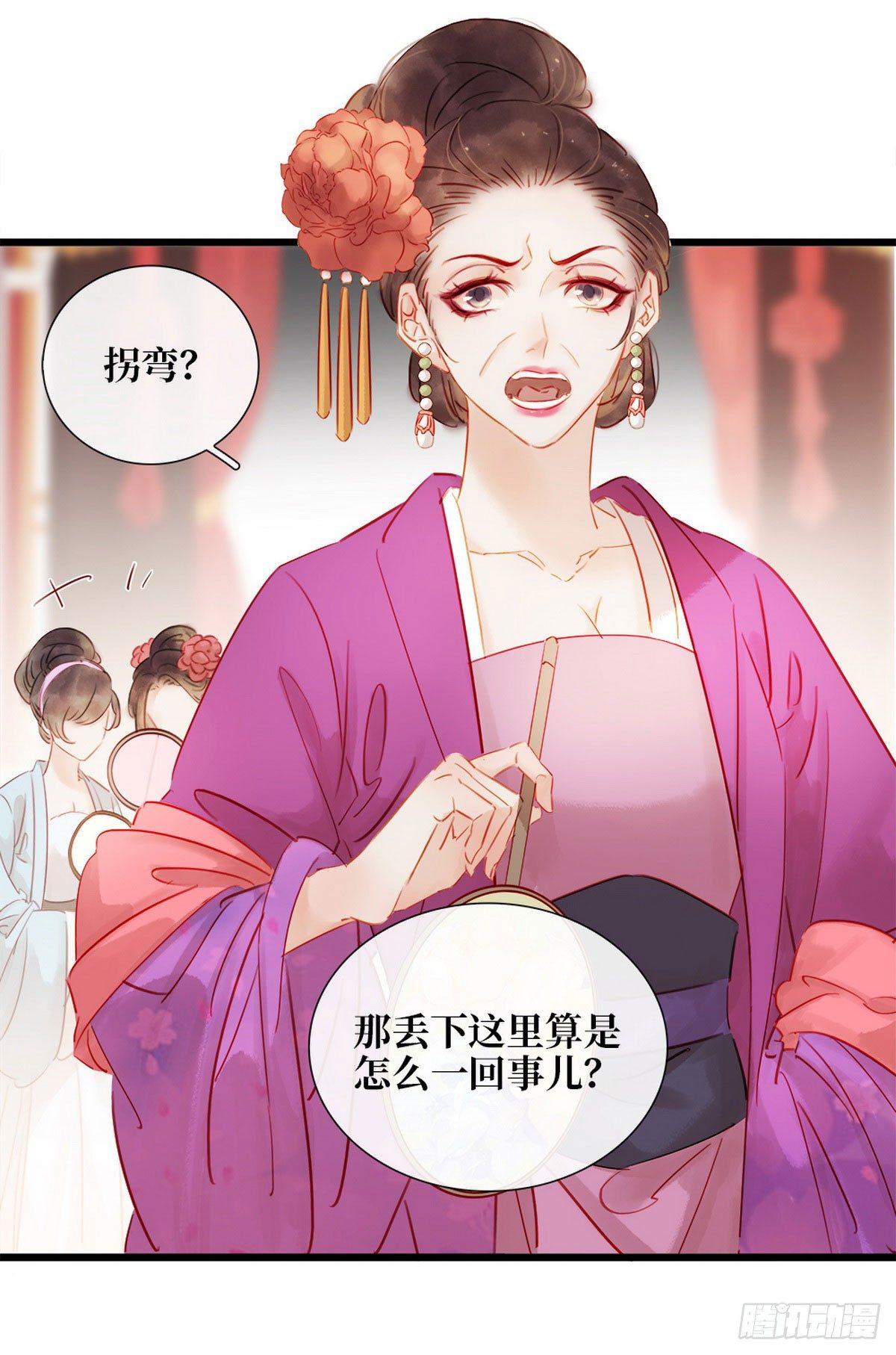 第 45 页
