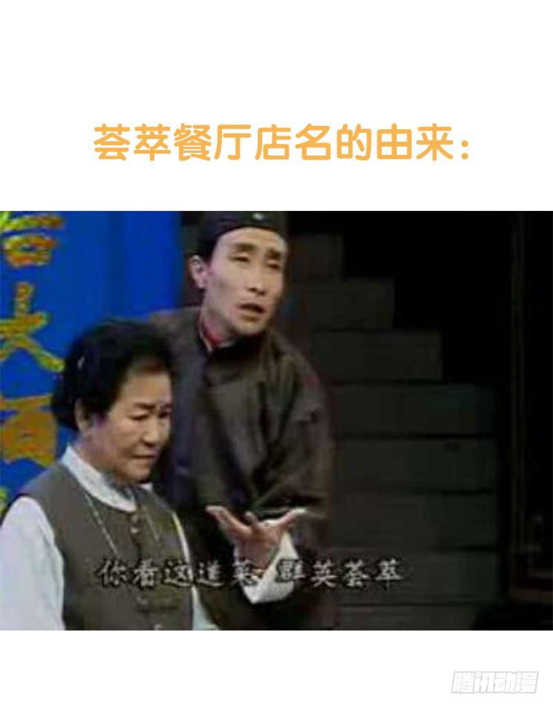 第 88 页