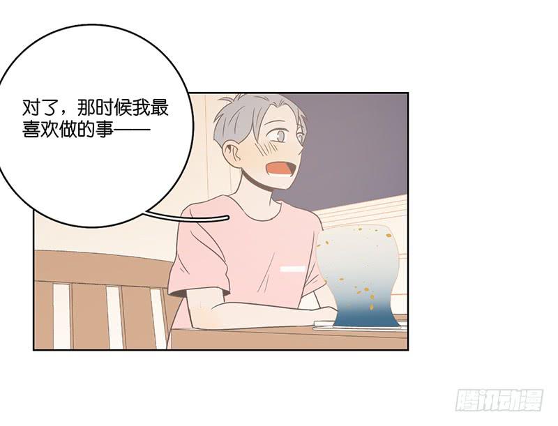 第 45 页